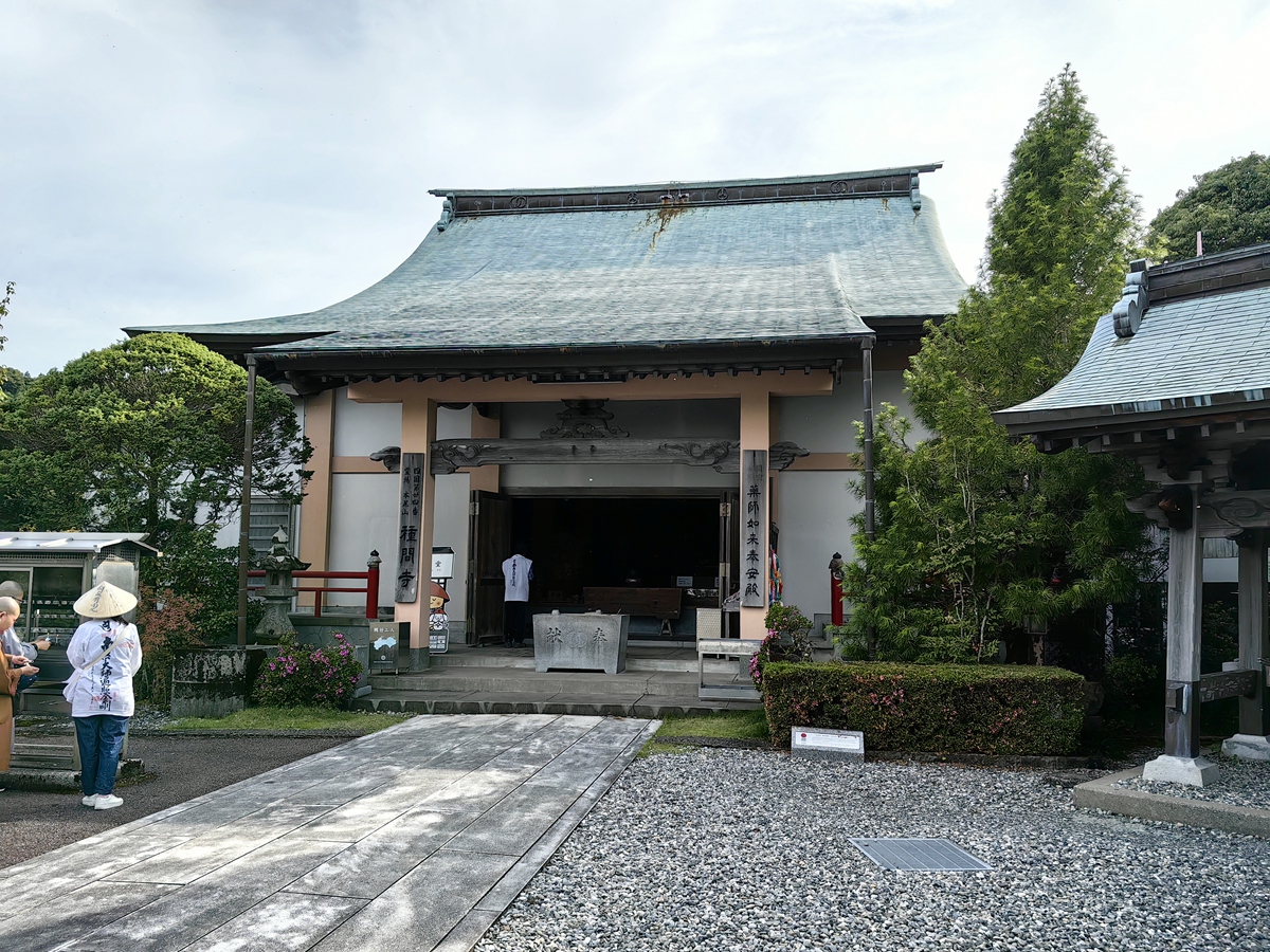 三十四番  本尾山 種間寺